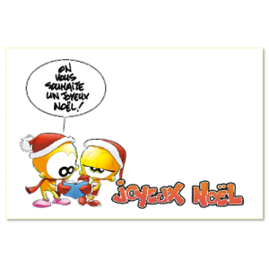 On vous souhaite un Joyeux Noël