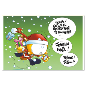 Je suis en retard pour te souhaiter un Joyeux Noël