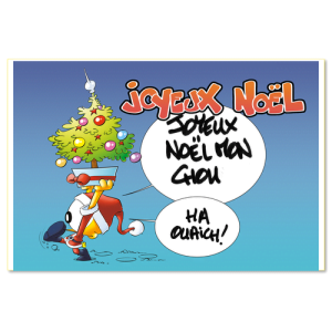 Joyeux Noël mon chou